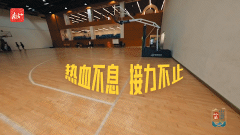 南方+ 金镝 拍摄