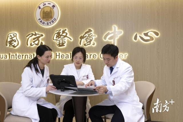 中山一院国际医疗中心。 南方+ 许舒智 拍摄