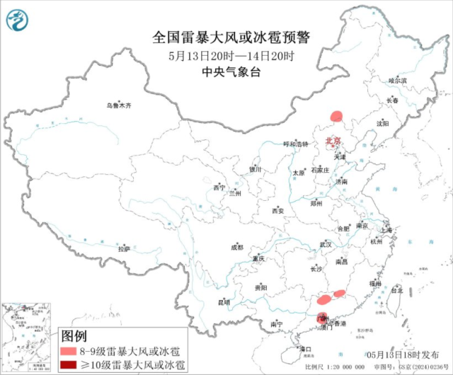 配图  通讯员 通讯员 供图
