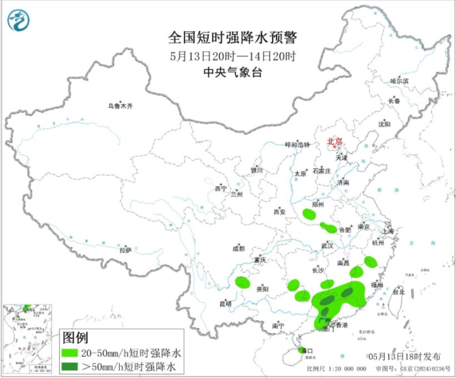 配图  通讯员 通讯员 供图