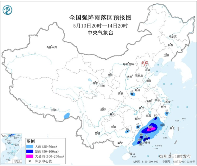 配图  通讯员 通讯员 供图