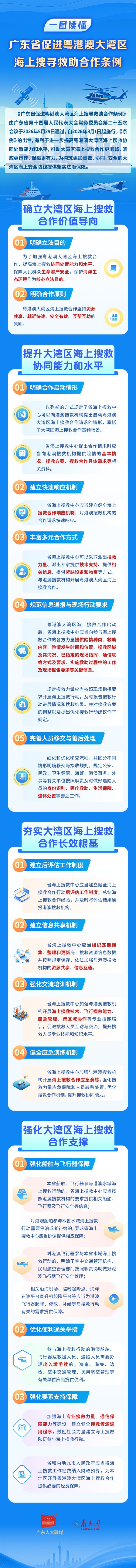 f28b85ce3ff50456716d26456137c96c.png