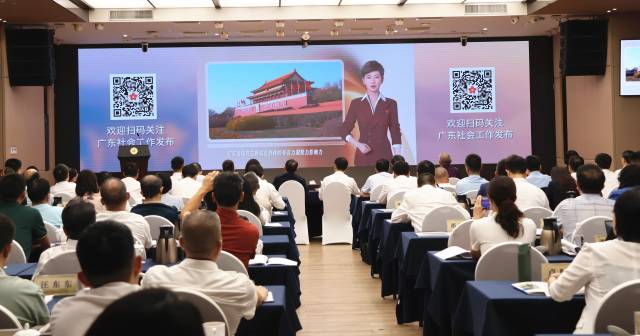 △2025年10月,在全省新业态新就业群体党建工作现场会上,省委社会工作部发布“南粤暖新”十二条措施。 △2025年10月,在全省新业态新就业群体党建工作现场会上,省委社会工作部发布“南粤暖新”十二条措施。