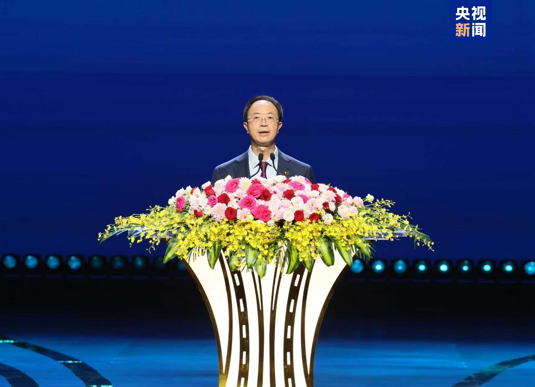 △中央广播电视总台副台长余俊生致辞