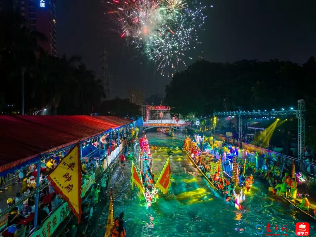 容桂的夜龙巡演。图源:容桂发布微信公号