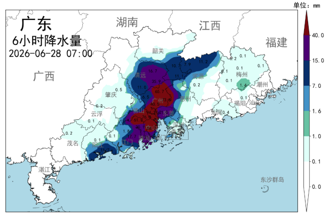 配图  通讯员 通讯员 供图