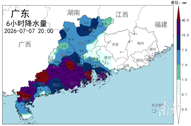 配图 通讯员 通讯员 供图