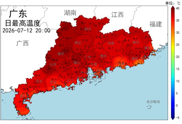 配图 通讯员 供图