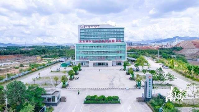 紫金县蓝塘中心卫生院(紫金县第二人民医院)。通讯员 粤卫信 供图 紫金县蓝塘中心卫生院(紫金县第二人民医院)。通讯员 粤卫信 供图