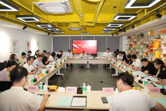 7月29日下午，全省“媒体+”赋能“百千万工程”案例交流会在广州举行。（谭家富 摄）