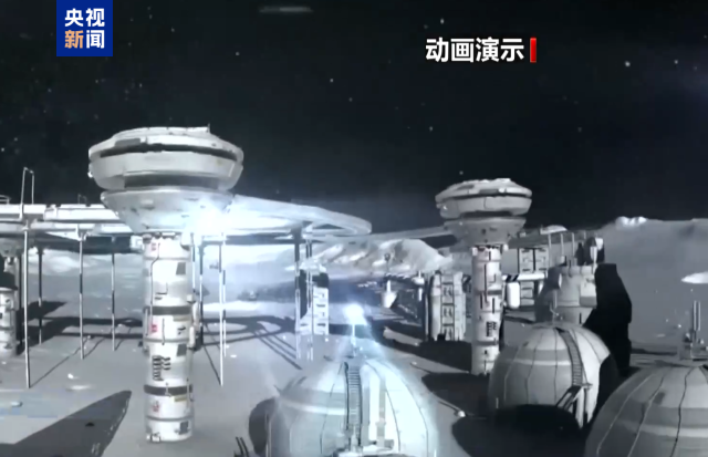 △国际月球科研站(效果图) △国际月球科研站(效果图)