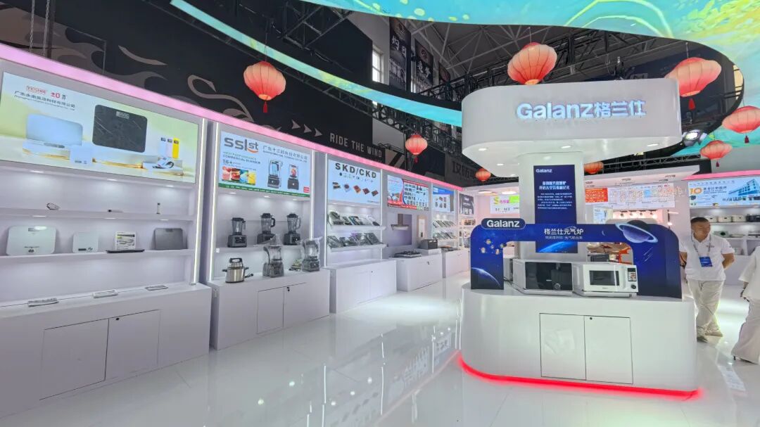 广东小家电形象馆馆内展品丰富。