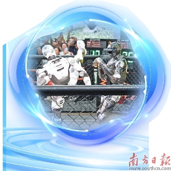 8月20日，众擎机器人在世界机器人大会现场表演格斗。
