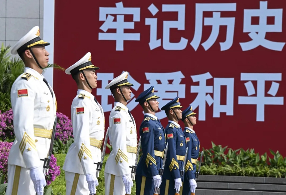 2026年7月7日拍摄的纪念全民族抗战爆发89周年仪式现场。新华社记者 张领 摄