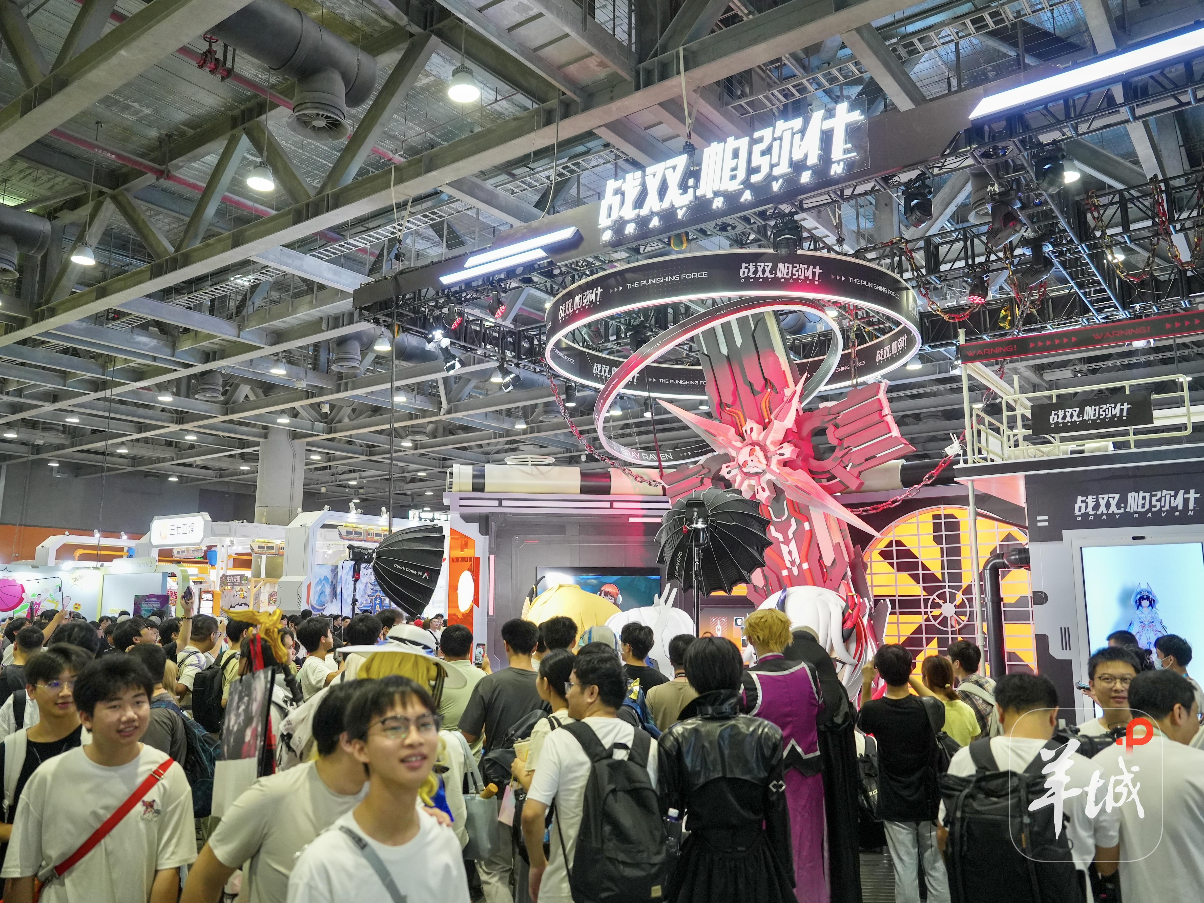 图/羊城晚报记者 刘畅