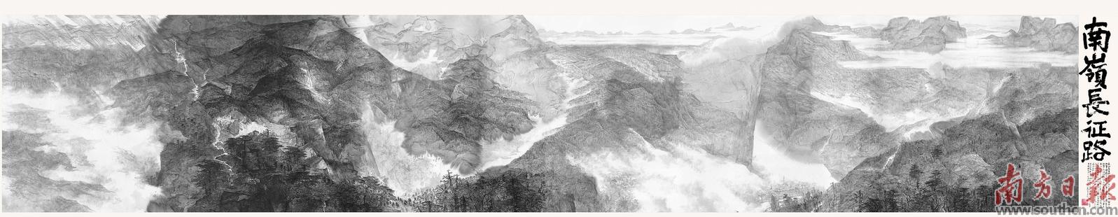 《南岭长征路》(298cm×1656cm/纸本水墨/2026年)描绘了红军转战粤北、铜鼓岭血战、夜袭城口古镇、军民鱼水情深诸场景。画卷自右而左,沉沉夜色渐趋拂晓黎明,喻革命征途冲破黑暗、终将迎来光明。作者:郑阿湃、杜宁、陈勇、张仓健、何馥君、李课、关坚、陈迹。广东画院供图