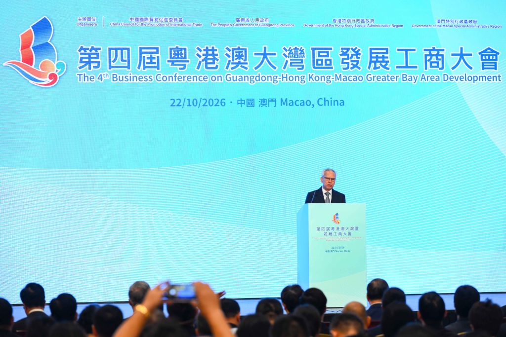 10月22日，澳门特区行政长官岑浩辉在活动上致辞。新华社发（张金加 摄）