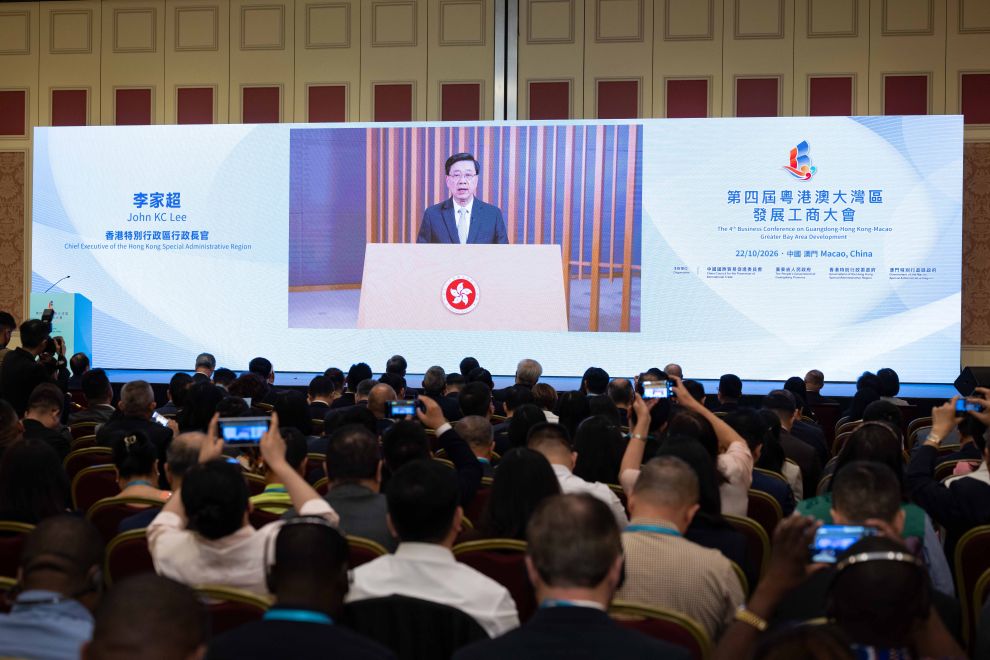 10月22日，香港特区行政长官李家超在活动上视频致辞。新华社发（张金加 摄）