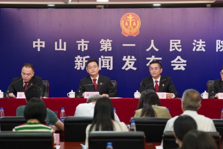 推进金融纠纷高效化解！市第一法院发布《涉银行业金融审判白皮书》