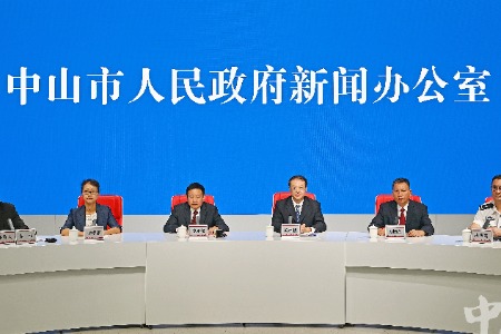 “成绩单”出炉！中山创建国家食品安全示范城市取得显著成效