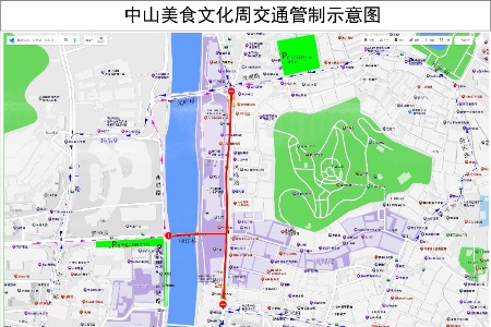 中秋国庆假期期间，中山这些路段将实行交通管制